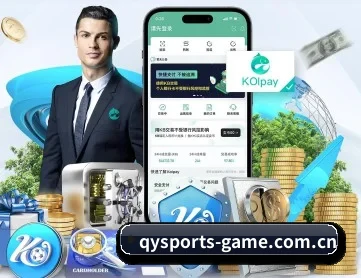 球友会 APP 深度功能